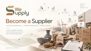 Become a Supplier